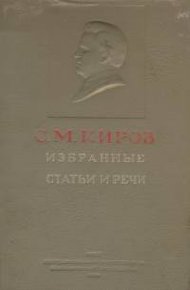 Обложка книги Простота нравов
