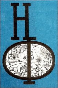 Обложка книги Перевалочная станция