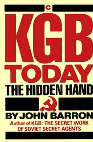Обложка книги КГБ сегодня. Невидимые щупальца.