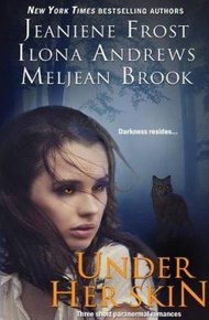 Обложка книги Стая