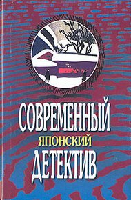 Обложка книги Точки и линии
