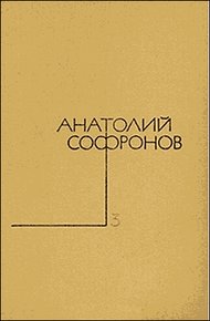 Обложка книги Миллион за улыбку