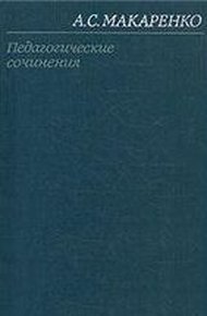 Том 7. Публицистика. Сценарии