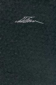 Обложка книги Том 2. «Проблемы творчества Достоевского», 1929. Статьи о Л.Толстом, 1929. Записи курса лекций по истории русской литературы, 1922–1927