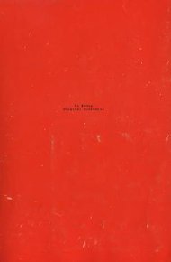 Обложка книги Общество спектакля