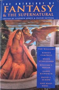 Обложка книги Мятеж в Зандагаре