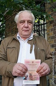 Времена не выбирают (интервью Владимира Буковского)