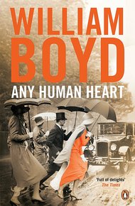 Обложка книги Нутро любого человека