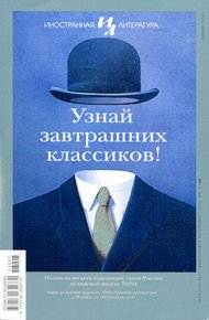 Обложка книги Стихотворения