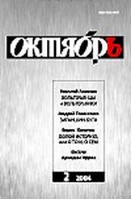 Обложка книги Звери из детства