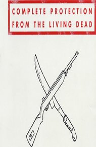 Обложка книги Руководство по выживанию среди зомби