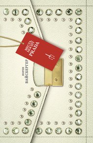 Обложка книги Месть носит «Prada»