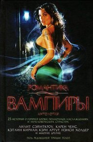 Обложка книги Познание зла