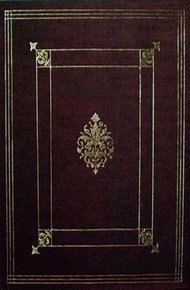 Итальянский ренессанс XIII-XVI века Том 1