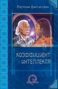 Обложка книги Цикл жизни