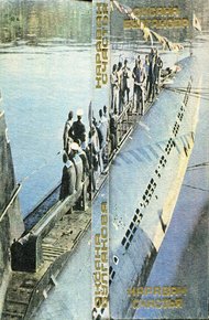 Обложка книги Караван счастья