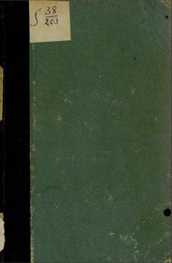 Обложка книги Завоевание Туркмении. Поход в Ахал-теке в 1880-81гг. с Очерком военных действий в Средней Азии с 1839 по 1876-й год. Часть 2.