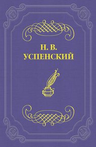 Катерина