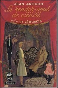 Обложка книги Ужин в Санлисе