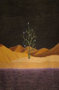 Обложка книги Возвращение чувств. Машина