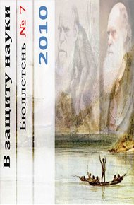 Обложка книги Обезьяна в нокауте!