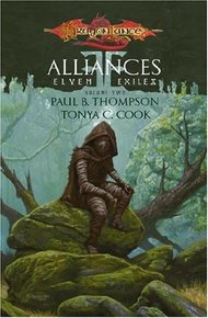 Обложка книги Альянсы