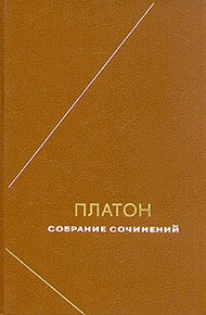 Том 4