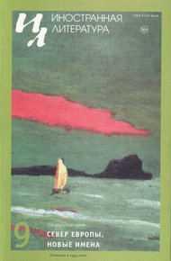 Обложка книги Стихи