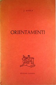 Ориентации