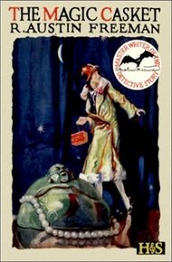 Бред сивой кобылы  [ЛП]