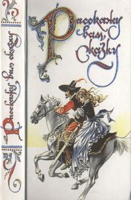 Обложка книги Расскажу вам сказку. Сказки и легенды народов Западной Европы