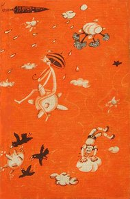 Обложка книги Звездный идальго (Со звездой на ниточке)