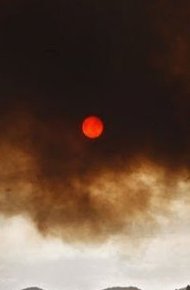 Солнце Торбуса