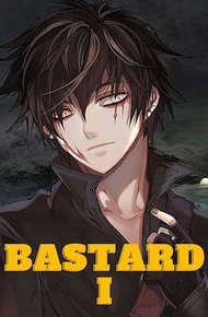 Обложка книги Двуликий бастард. Том 1