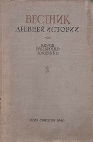 Обложка книги Индия