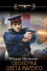 Обложка книги Квартирник
