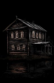 Обложка книги У церкви стояла карета