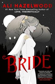 Обложка книги Невеста