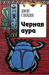 У вас перехватит дыхание