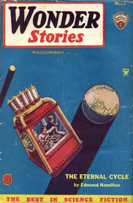 Обложка книги Вечный цикл