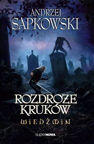Обложка книги Распутье Воронов
